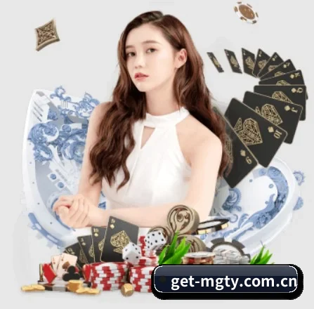 get-mgty.com.cn APP